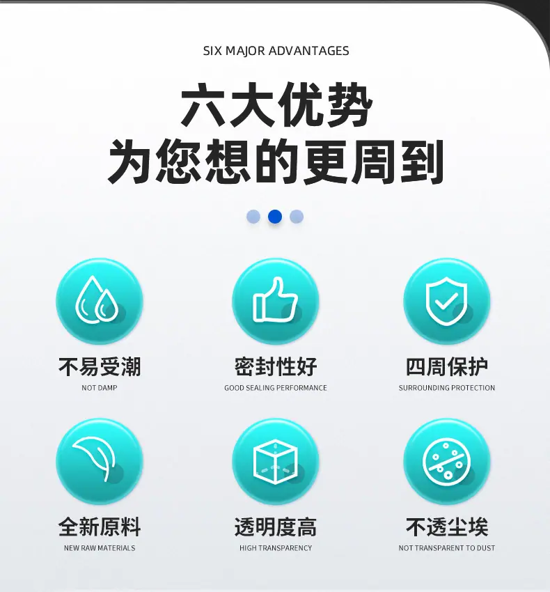 详情页_03