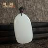 Colgante Marca Ping An de Jade Afgano Natural Jade Blanco Azul Colgante Marca Ping An Sin Incidentes Colgante Hetian Yuping
