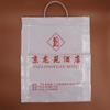Plástico PE Portátil Tenedor Bolsa de Oreja Ropa Regalo Hebilla de Mano Bolso Hotel Hotel Publicidad Bolsa de Embalaje Fábrica Suministro Directo