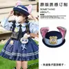 Disfraz de Policía Conejo Judy Cosplay Sombrero para Mujeres y Niños con Orejas de Conejo para Comic Con y Halloween
