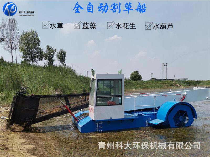 1599440282(1).png