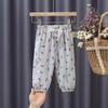 Pantalones Bombachos Finos de Primavera y Verano para Bebé Niña 2024 Nuevo Lindo Estampado de Dibujos Animados Flor Aire Acondicionado Antimosquitos Pantalones al Tobillo
