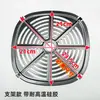Accesorios Universales para Freidora de Aire: Bandeja para hornear, Separador de aceite, Rejilla para asar, Bandeja con filtro de aceite, Rejilla para cocinar al vapor, Tapete universal de silicona, Separador, Bandeja
