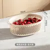 Cesta de Drenaje Gruesa Grande para el Hogar de la Cocina, Recipiente para Verduras, Grifo de Cocina de Grado Alimenticio, Cesta de Drenaje de Frutas de Doble Capa