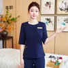 [Centro de Salud Spa] Esteticista Esteticista Centro de Fisioterapia Salud Uniforme Centro Postparto Traje Ropa de Trabajo