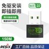 Placa de rede sem fio USB 1300M sem driver, roteador, sinal de rede Wi-Fi, computador, receptor Gigabit de banda dupla 5G