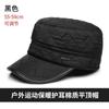 Gorros de Otoño e Invierno para Hombres de Mediana Edad y Mayores, Gorras tipo Dad para Viajes al Aire Libre, Engrosados y Cálidos, Gorras de Béisbol Protectoras para los Oídos, Gorras de Copa Plana