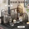 Estante de almacenamiento para baño, estante de almacenamiento para artículos de tocador junto al lavabo en el baño, estante de almacenamiento de escritorio, herramienta organizadora