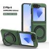 Soporte Giratorio 360 Grados Yashi Adecuado para Funda de Teléfono Samsung Z Flip8 Magnético Z Fold 30% de Descuento Funda de Cuero Transfronterizo