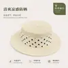 Chapéu de Sol Infantil de Palha com Laço Elegante Francês de Aba Larga para Uso Externo com Bolinhas para Viagem Proteção Solar Leve Fino Borda Enrolada Verão