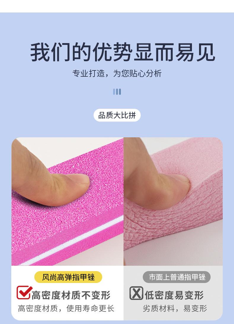 新详情页_06.jpg
