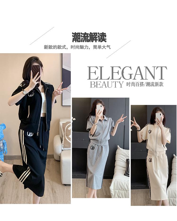 跨境淘货源分销2023秋季裙子新款街头潮流减龄小个子爆款欧货网红款运动套装休闲运动气质休闲时尚流行新款秋装秋装女装时尚套装套装女装秋季套装女套装女女士运动服女装两件套套装卫衣套装休闲套装秋季套装女装时尚套装盐系休闲套装女装2023百搭设计感小众洋气欧货阿里国际站跨境采购Cross-border, online source, distribution, 2023 autumn skirt, new style, street, trend, age reduction, small, explosive, European goods, network red, sportswear, leisure sports, temperament leisure, fashion popular, new autumn wear, autumn women's wear, fashion suit, women's suit, women's suit, women's sportswear, women's two-piece, hoodie suit, leisure suit, Autumn suit, women's fashion suit, salt department, women's 2023, everything, design sense, niche, foreign style, Ali International Station, cross-border procurement