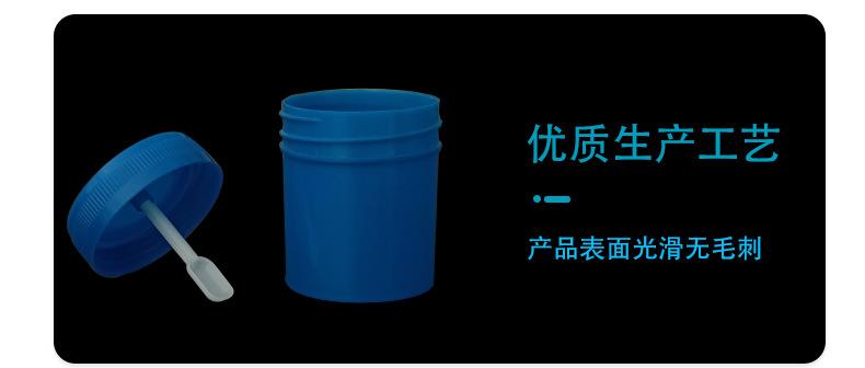 供应一次性塑料大便杯实验室螺口带刻度尿痰杯可定制标本采集瓶