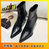 Botines de Punta Aguda para Mujer, Nuevo Estilo Otoño/Invierno 2026, Botines Cortos Forrados de Felpa, Botas Estrechas de Nicho para Mujer, Tacones Altos de Tacón Fino