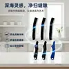Cepillo de Limpieza Transfronterizo de Amazon para Fregaderos de Cocina y Rincones de Baño, Cepillo para Espacios al por Mayor, Artículos de Uso Diario Populares Transfronterizos
