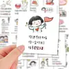 96 Adesivos com Palavras de Elogio para Crianças, Adesivos Educacionais e de Iluminação para Educação Infantil, Adesivos Decorativos DIY