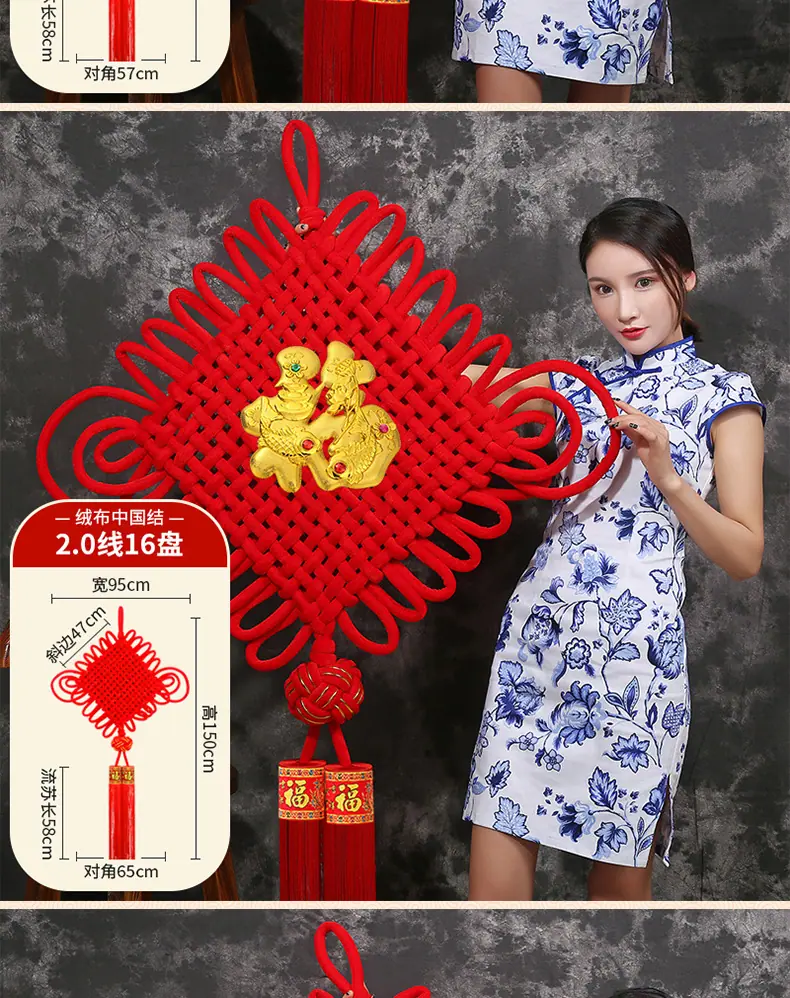 详情1_19.jpg
