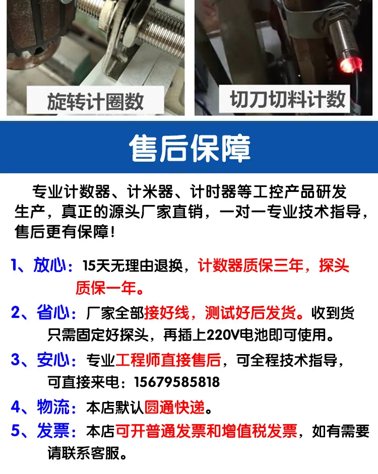 JK92S详情_16.jpg
