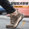 Zapatos de protección laboral transfronterizos para hombres, antigolpes y antipuñaladas, de seguridad, transpirables, desodorante de acero, Baotou, protección de verano para trabajos de construcción, venta al por mayor