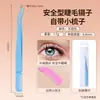 Peine de Boca Fina de Acero Inoxidable Pinza para Cejas Pinzas Florales Pinzas para Injerto de Pestañas Pinza de Flor de Boca Larga Pinza de Pluma Dorada para Injerto