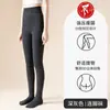 Leggings Listradas Verticais para Outono e Inverno, Forradas com Lã e Espessadas, Cashmere Canelado, Cintura Alta Afinando, Quentes e Adequadas para Usar por Cima, Atacado
