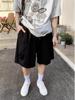 Shorts de Diseño Deconstruido para Hombre, Pantalones Nicho de Marca Americana Trendy de Verano Oversized, Shorts Pesados Petite de Cinco Puntos