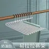 Rack de calças de aço inoxidável multiuso para atacado, cabide de roupas, armazenamento doméstico, calças dobráveis, clipe para calças, cabide de calças retrátil