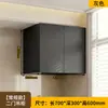 Gabinetes de Pared de Aluminio tipo Panal Gabinetes de Pared para Cocina Gabinetes de Almacenamiento para Balcón Baño Gabinetes de Almacenamiento Colgantes de Pared para Baño