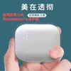 Para Xiaomi Redmi buds7s Funda Protectora de Auriculares Simple Color Sólido Transparente Todo Incluido Transparente Personalizada Resistente a Roturas