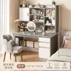 Tocador simple para habitación de niñas, estilo INS color crema, tocador de maquillaje de gran capacidad, escritorio integrado con estantería para estudiantes