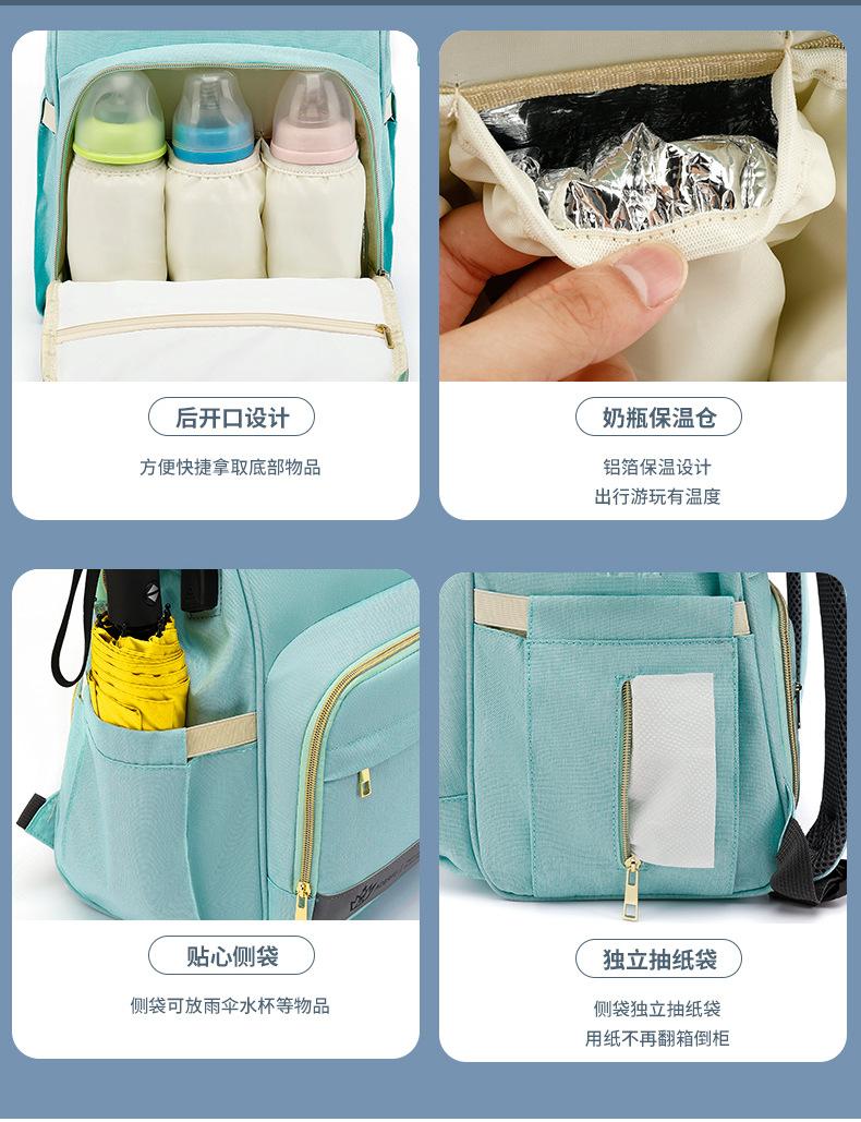 详情改_04.jpg