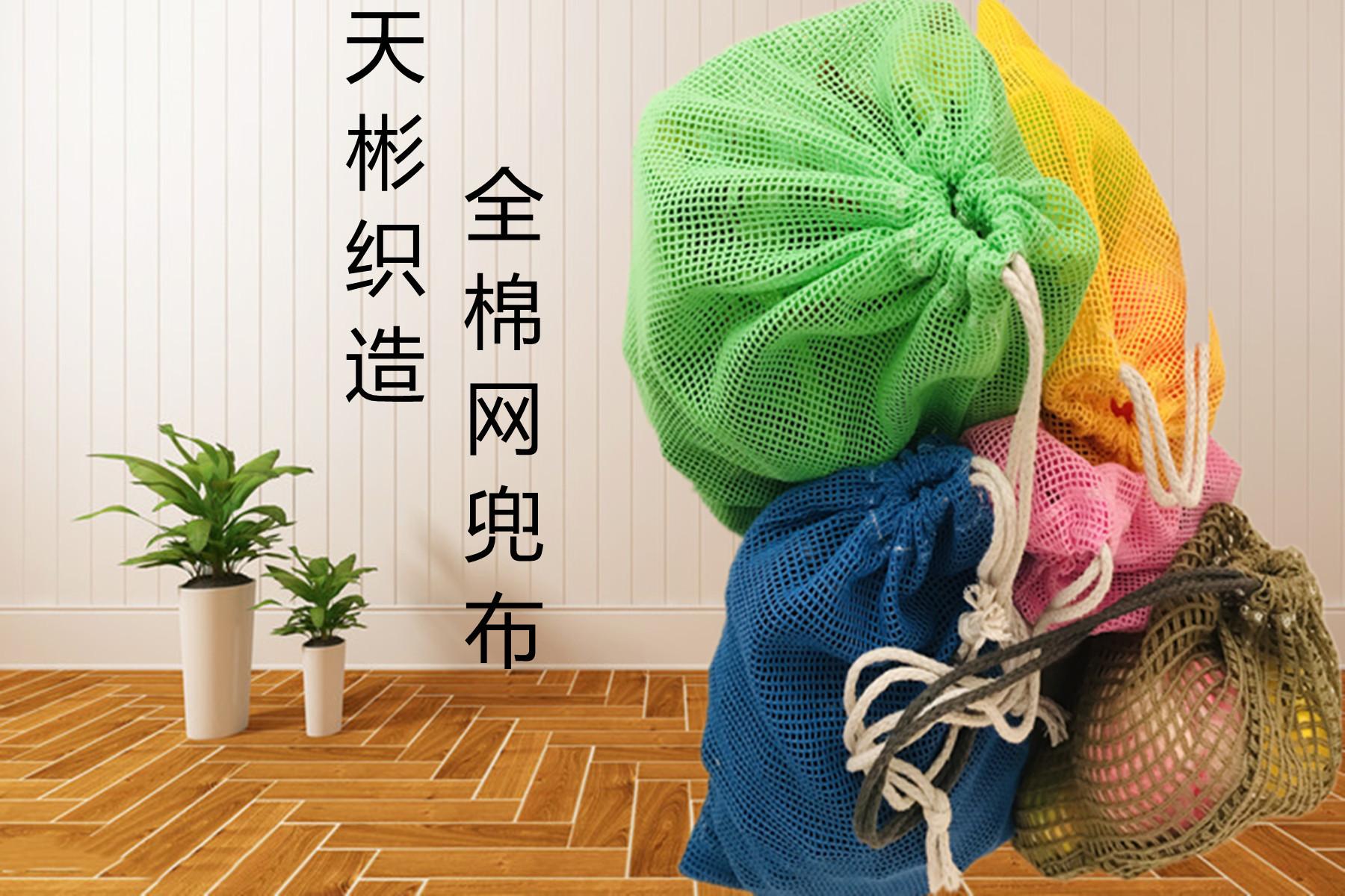 素材19