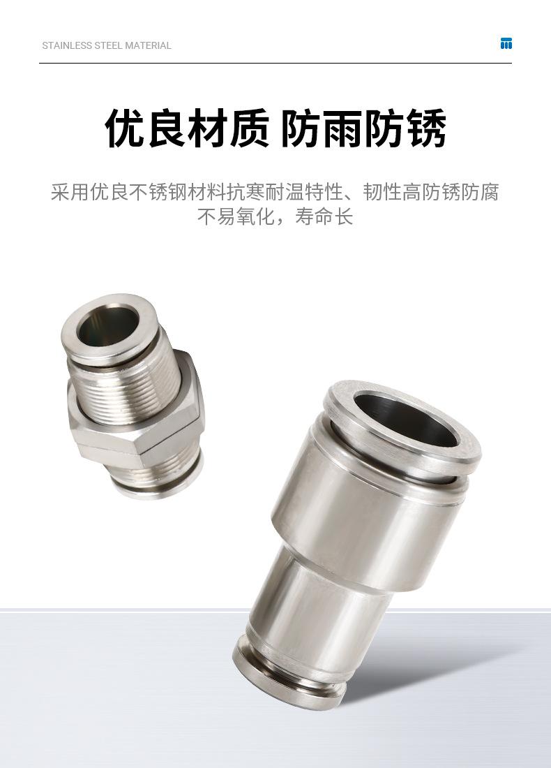 详情页_04.jpg
