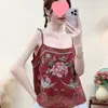 Verano 2026 Nuevo Estilo Chino Retro Top sin Mangas para Barriga Top Étnico con Bordado Elegante
