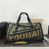Nueva bolsa de viaje para mujer, bolsa de equipaje portátil de gran capacidad, bolsa de maternidad ligera para almacenamiento de hombres, bolsa deportiva para equipo de fitness