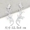 Pegatinas de Tela Bordada con Patrón Dorado y Plateado, Vestidos Antiguos, Nubes Propicias, Óperas, Varios Estilos de Piezas Bordadas, Pegatinas Decorativas de Parche, Accesorios DIY, Flores Calientes