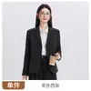 Traje formal de negócios de outono e inverno de alta qualidade, blazer de quatro botões de manga longa, camisa feminina, calça pantalona, terno de três peças