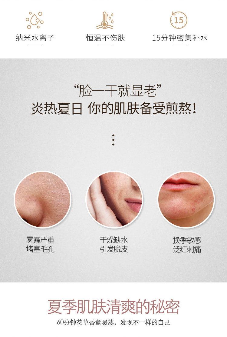 详情完整_02.jpg