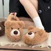 Fábrica de Zapatos Qidan Pantuflas de Algodón de Dibujos Animados para Mujer, Uso en Casa en Invierno, Suela Gruesa, Antideslizantes, Para Exteriores, Forradas de Felpa, Cálidas, Lindos Zapatos de Algodón de Peluche