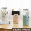 Portaplumas Oso Lindo Papelería de Escritorio Portaplumas Estudiante Multifuncional Barril para Bolígrafos Oficina Soporte de Escritorio para Teléfono Móvil Portaplumas