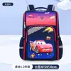 Mochila escolar linda de dibujos animados para estudiantes de primaria 1-3-6, mochila ligera de gran capacidad para niños y niñas
