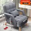 Silla reclinable sofá individual se puede acostar y dormir oficina dormitorio sala de estar balcón silla con respaldo descanso para el almuerzo plegable