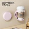 Porta-copos Dobrável Japonês para Mesa de Escritório, Porta de Armário, Suporte de Armazenamento de Café sem Furo, Prateleira de Copos para Parede de Casa e Dormitório