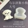 Gatinho dos desenhos animados coelho leite tijolo urso garra de gato bola de arroz pitada molde de silicone DIY molde de gota de gesso artesanal