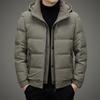 Manzbo Invierno Chaqueta de Plumas para Hombre Nuevo Estilo Moda para Jóvenes y Mediana Edad con Capucha Desmontable Chaqueta Cálida Casual DY810