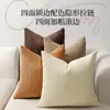 Funda de Cojín para Sofá de Pana Rayas Maíz Color Sólido Transfronteriza Tela Color Sólido Cojín Trasero de Cama para el Hogar Dropshipping