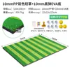 Nuevo Tapete de Golf Transfronterizo Rayado Tapete de Golpeo de Golf Tapete de Swing para Exteriores Tapete de Golpeo para Entrenamiento de Golf