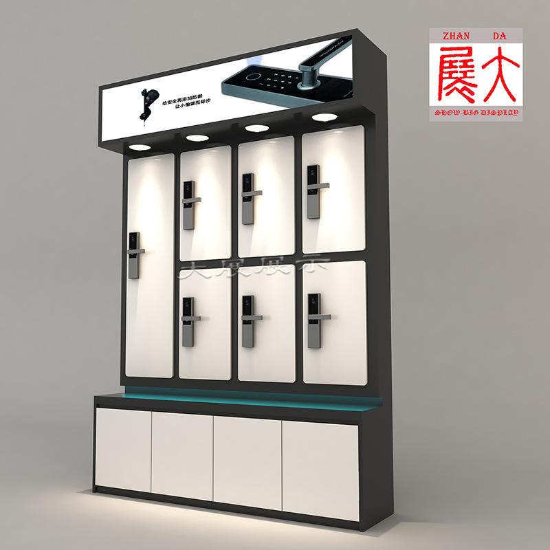 智能锁展架