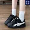 Zapatos Negros de Pan para Mujer 2025 Primavera Nuevos de Moda Versátiles Pareja Casual Deportivos Zapatillas Retro Versión Coreana Nicho
