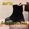 Botines Chelsea de Plataforma Versátiles con Tacón Grueso Adelgazantes para Mujer Botas Elásticas para Mujer 2026 Otoño/Invierno Nuevo Estilo Super Adelgazantes con Forro de Terciopelo Botines